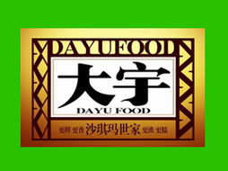 強(qiáng)強(qiáng)聯(lián)手 大宇食品代理商王的河南濮陽代理意向及會展服務(wù)新布局