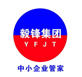 一站式企業(yè)服務(wù) 公司注冊、代理記賬、注冊地址與廣告設(shè)計(jì)全攻略