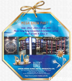 光影之間，展商機(jī)無限 Austa Creative Co., Ltd. 專業(yè)產(chǎn)品攝影與會展服務(wù)